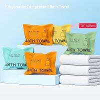 【DT】hot！ 140cm Compressed Thickened Disposable Non-woven Cotton Wholesale