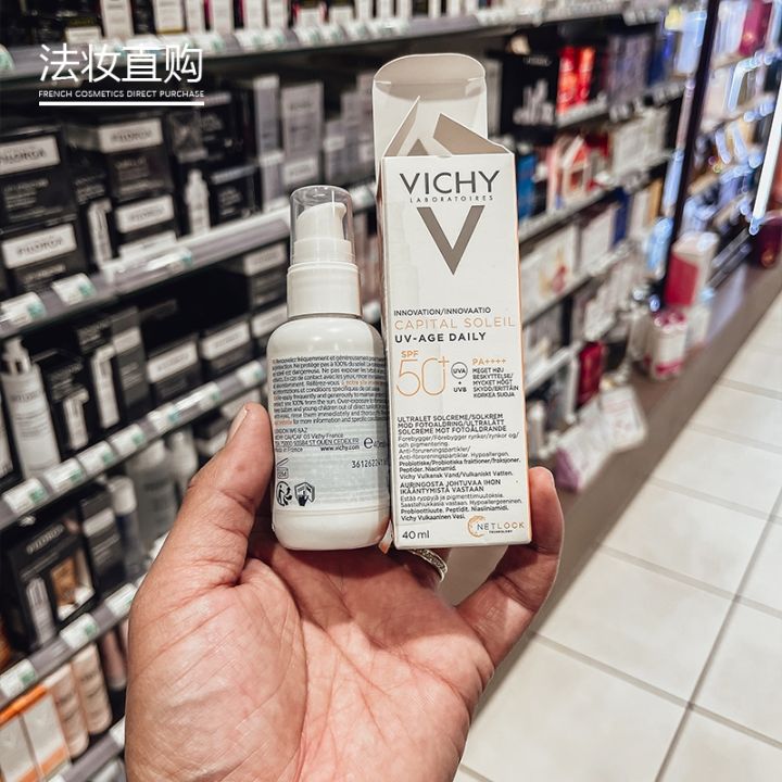 vichy-vichy-เงินทุนใหม่ของ-soleil-ครีมกันแดด-uv-ต่อต้านริ้วรอยแห่งวัย