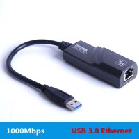 Wired USB 3.0 To Gigabit Ethernet RJ45 LAN (10/100/1000) Mbps Network Adapter Ethernet Network Card For PC Wholesales  USB Network Adapters