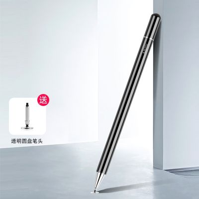 《Bottles electron》ปากกาสไตลัสปากกาหน้าจอสัมผัส,ดินสอสากลสำหรับ Huawei Matepad Pro 10.4 MediaPad T5 10 M6 10.8 M5 Lite 10.1 Matebook E ปากกาแท็บเล็ต