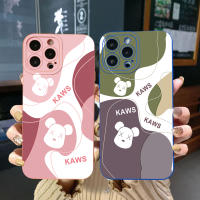 สำหรับ POCO X4 Pro M4 M3 Pro 5G X3 NFC GT F3 Morandi Bears เคสป้องกันขอบสี่เหลี่ยมเต็มรูปแบบ