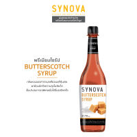 น้ำเชื่อม : SYNOVA  Butter scotch Syrup 830ml.