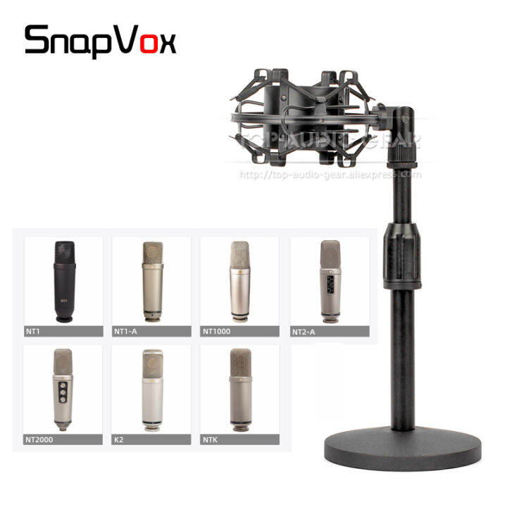 Tabletop Spider Suspension Microphone Shock Mount Holder Clip For RODE