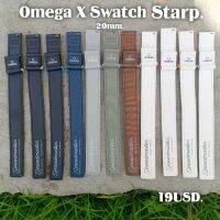 สายนาฬิกา สำหรับ OmegaXSwatch 20mm. สายเทียบมีLOGO มีหลายสี ฟรีสปริงบาร์ และปากกาถอดสาย