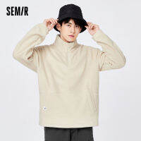 Semir Men Sweatshirt 2022ฤดูใบไม้ร่วงและฤดูหนาวใหม่หลวม Anti-Static Fleece แฟชั่นเกาหลี Stand Collar Top Men Hoodies