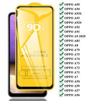 กระจกกันรอยหน้าจอสำหรับ OPPO A95 4G A91 A72 A73 A92 A9 2020 A74 A83 A79 A75 A5S A71 A7 A8 A55 A59 A57 A56 A94 A93S A92S แก้ว-fi9o