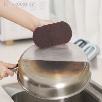 ❂ Nano emery Sponge Kitchen Pot decontamination cleaning with Handle Reusable Washable Eraser Cleaner Rust Cleaning Brush Tool