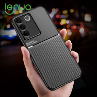 LENUO เคส เคสโทรศัพท์ vivo V23 V25 V27 V25e V27e 5G Case Slim Silicone Softcase Camare Protection Back Cover Texture Casing