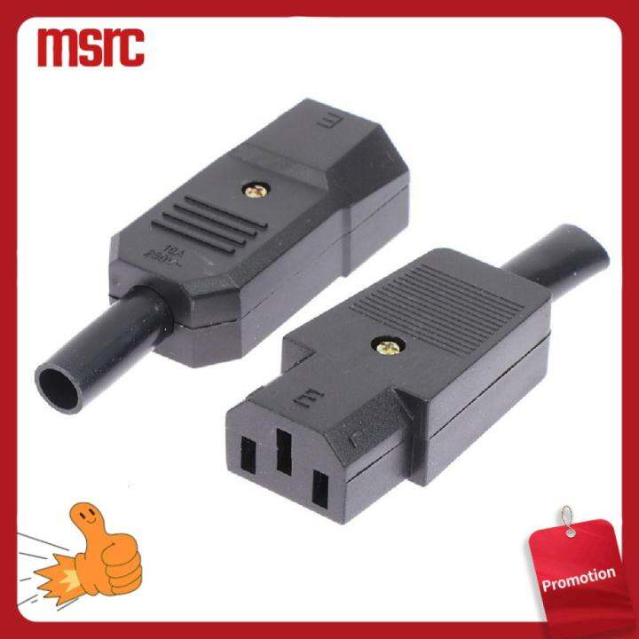MSRC 3Pcs Electrical 3 Pin IEC 10A 250V. AC Power Connector Power
