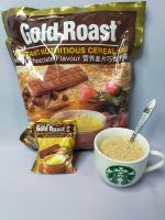 เครื่องดื่มธัญพืช ชนิดชงดื่ม บรรจุซองตรา Gold roast