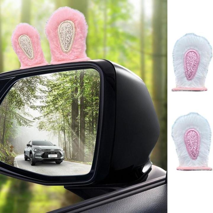 car-interior-decoration-2-pairs-plush-rabbit-ears-car-adhesive-ornament-portable-car-mirror-decoration-for-women-soft-charm-for-car-interior-accessories-kindly