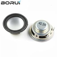 2PCS/Lot High Quality Speaker Horn 3W 4R Diameter 4CM 5CM 40MM Mini Amplifier Rubber Gasket Loudspeaker Trumpet White WATTY Electronics