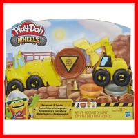 สินค้าขายดี!!! ของเล่น รถก่อสร้าง แป้งโดว์ เพลย์โดว์ Play-Doh Wheels Excavator and Loader Toy Construction Trucks ดินน้ำมัน ปั้น ของแท้ ของเล่น โมเดล โมเดลรถ ของเล่น ของขวัญ ของสะสม รถ หุ่นยนต์ ตุ๊กตา โมเดลนักฟุตบอล ฟิกเกอร์ Model