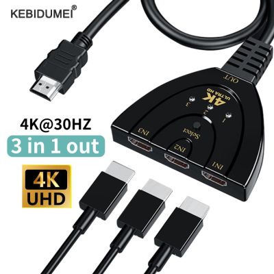 4K HDMI Switch Cable HD Video Switcher Adapter 3 Input 1 Output Port Hub For PC TV Xbox PS3 PS4 Projector Monitor Splitter