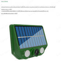 ganze011 ใหม่ Solar Rat Repeller Ultrasonic Animal Repeller พลังงานแสงอาทิตย์