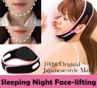 [100% Original+COD]Japanese-style Thin Face Belt Face Correction Sleep Thin Face Belt Face-lifting Face M-a-s-k V Face Thin Face Artifact