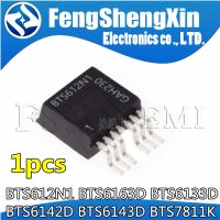 1pcs BTS612N1 BTS6163D BTS6133D BTS6142D BTS6143D BTS7811K SMD chips 6133D 6142D 6143D WATTY Electronics