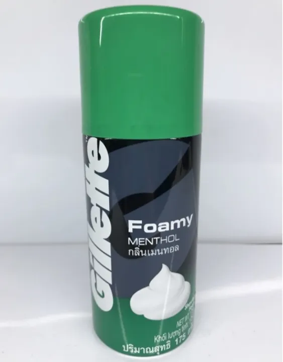 GILLETTE Foamy Shaving Cream Menthol 175g Lazada PH