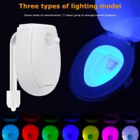 Toilet Led Seat Night Light Smart Motion Sensor RGB Waterproof Backlight For Bowl Luminaria Lamp WC Toilet Led Home Light Night Lights