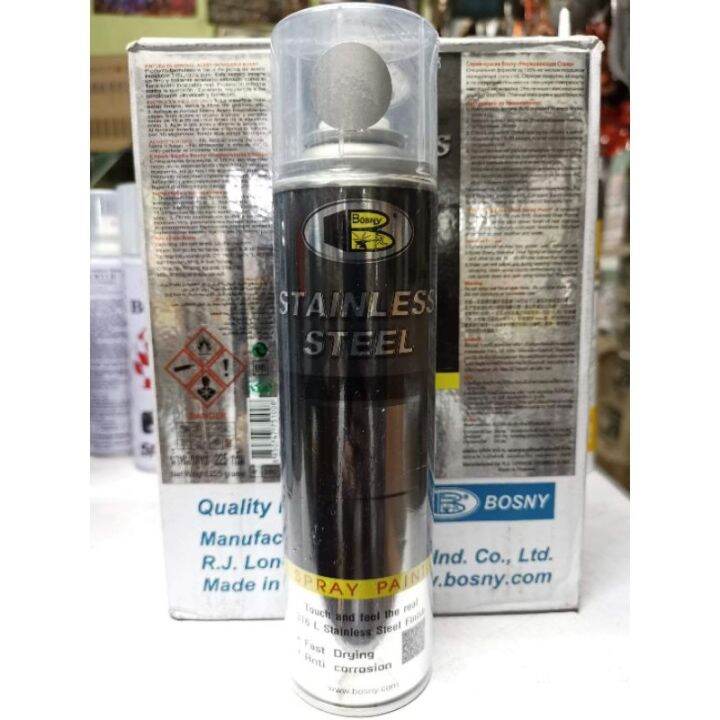 Bosny Stainless Steel Spray Paint Lazada PH