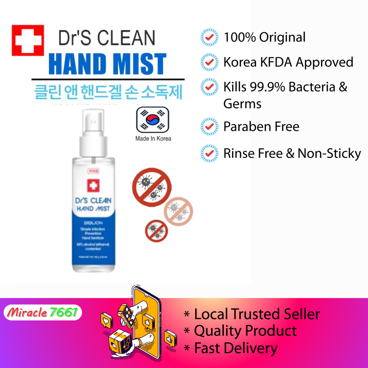 Dr's CLEAN Korean KFDA Approved Rinse Free Paraben free Hand Sanitizer