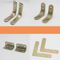 2/4/10pcs Metal Bracket Triangle/L-shape Brace Right/Flat Angle Corner Fastener Support Furniture Code Shelf Holder Frame Fixing