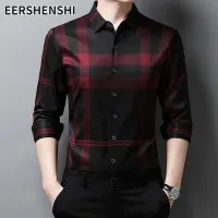 EERSHENSHI เสื้อเชิ้ตลายทางแขนสั้นระบายอากาศสำหรับผู้ชาย,เสื้อสูทเสื้อเชิ้ต