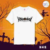 เสื้อยืดฮาโลวีน Halloween