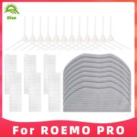 สำหรับ ROEMO PRO แปรงหมุนด้านข้างตัวกรอง HEPA ผ้าถูพื้นหุ่นยนต์ดูดฝุ่นเปลี่ยนอุปกรณ์เสริมชิ้นส่วนอะไหล่