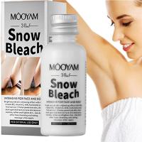 Black Skin Whitening Bleaching Cream Black Skin Snow Bleach Cream for Underarm Armpit Knee Moisturizing Brighten Body Lotion 30g