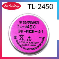 สำหรับ Tadiran บอร์ด TL-2450 TL-2450/P 3.6V IMB บอร์ดการ์ดแบตเตอรี่ GDC