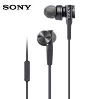 SONY MDR-XB75AP เดิมในหูลึกพิเศษเบสหูฟัง3.5มิลลิเมตรสายหูฟังสเตอริโอกีฬาหูฟังแฮนด์ฟรีชุดหูฟังพร้อมไมโครโฟนสำหรับ Xiaomi/huawei/samsung โทรศัพท์