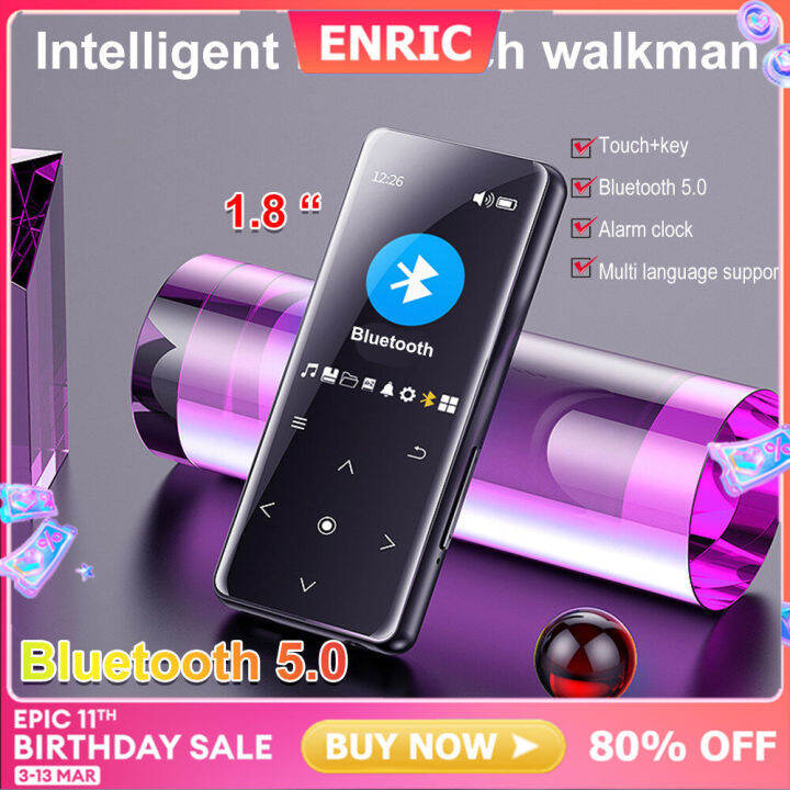 MP3/MP4 Player HiFi Stereo Music Player With Builtin BT 5.0 Speakers