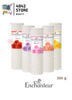 Enchanteur Perfumed Talc เอนแชนเทอร์ แป้งฝุ่นหอม 200 กรัม