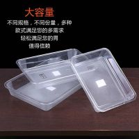 [COD] hot vegetable basin rectangular transparent cold dish plate plastic tray display cabinet refrigerated stewed ice