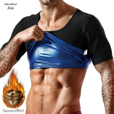 ผู้ชายซาวน่าเสื้อสูท Shapewear เหงื่อ Body S Haper เสื้อกั๊ก Slimmer Saunassuits การบีบอัดความร้อนด้านบนออกกำลังกายการออกกำลังกายเอว