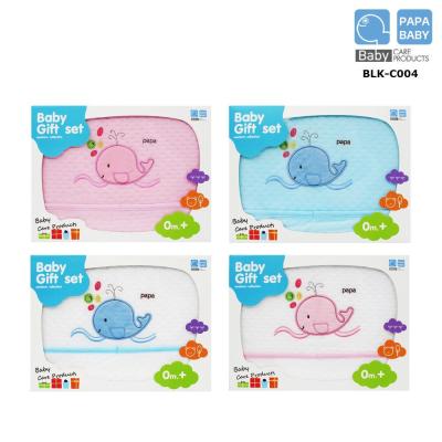 BAB ชุดของขวัญเด็กแรกเกิด PAPA BABY ผ้าห่มตัวเด็กผ้าแซนวิช รุ่น BLK-C004 ขนาด 30x40 นิ้ว ลายปลาวาฬ ชุดของขวัญเด็กอ่อน เซ็ตเด็กแรกเกิด