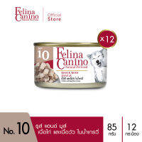 Felina Canino (อาหารสำหรับสุนัข) : No.10 Roos &amp; Moos (รูส์ แอนด์ มูส์) เนื้อไก่ เนื้อวัว น้ำเกรวี่ 85g. แพค 12 กระป๋อง