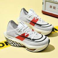 Unisex Male Sneakers Womens Tenis Air Cushioning Sports Shoes Lightweight Walking Sneakers Luxury Designer Mesh Casual Shoes