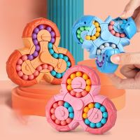 Children Magic Cube Bean Finger Spinner Toy Rotating Decompression Fidget Toys Kids Stress Relief Bead Puzzles Education Game