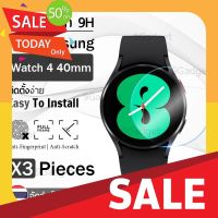 ฟิล์มซัมซุง ฟิล์มกันขอบ กระจก 2.5D – นาฬิกา Samsung watch 4 40mm แบบสุญญากาศ ฟิล์มกันรอย กระจกนิรภัย เต็มจอ - Premium 2.5D Curved Tempered Glass ฟิล์มกันตก