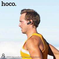 Hoco DM14 Air Conduction BT Sport Headset หูฟังไร้สาย หูฟังบลูทูธสำหรับออกกำลังกาย พร้อมส่ง