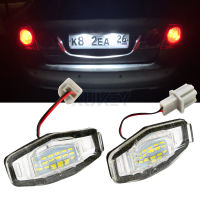 2PCS Xenon สีขาวป้ายทะเบียน Light Assembly 12V 18LED หลอดไฟสำหรับ Honda Civic Pilot Accord Odyssey Acura MDX RL TSX ILX RDX