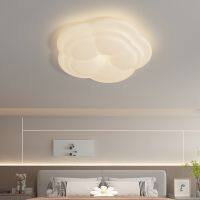 [COD] Ceiling Lamp Warm Room Protection Bedroom