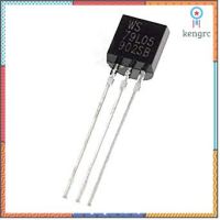 79L05 79L09 79L12 -5V -9V -12V Nagative Voltage Regulator flashsale ลดกระหน่ำ