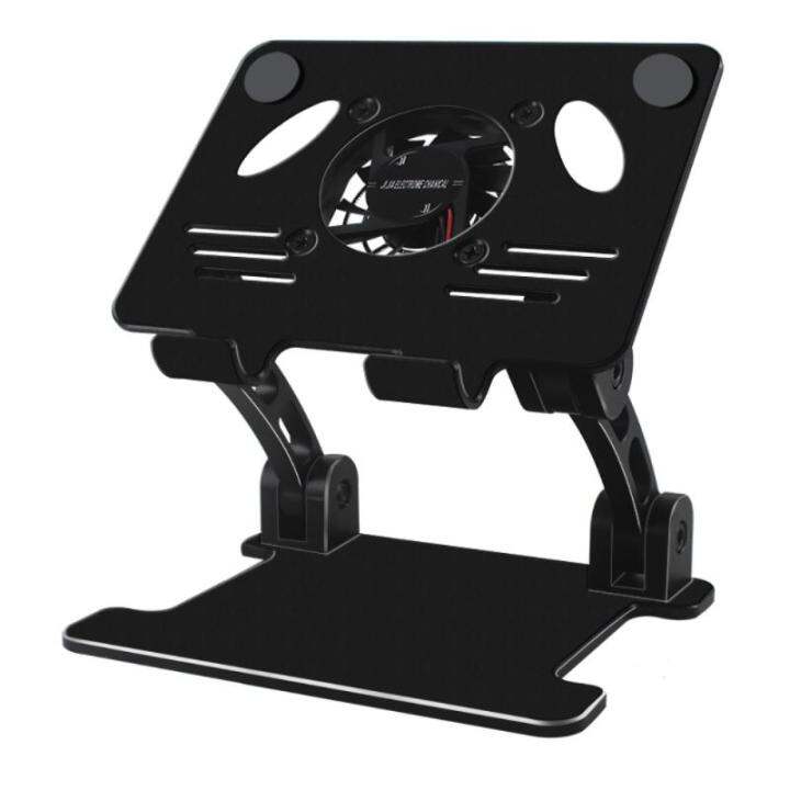 adjustable-laptop-stand-aluminium-foldable-with-cooling-fan-heat-notebook-support-laptop-base-pro-holder-bracket