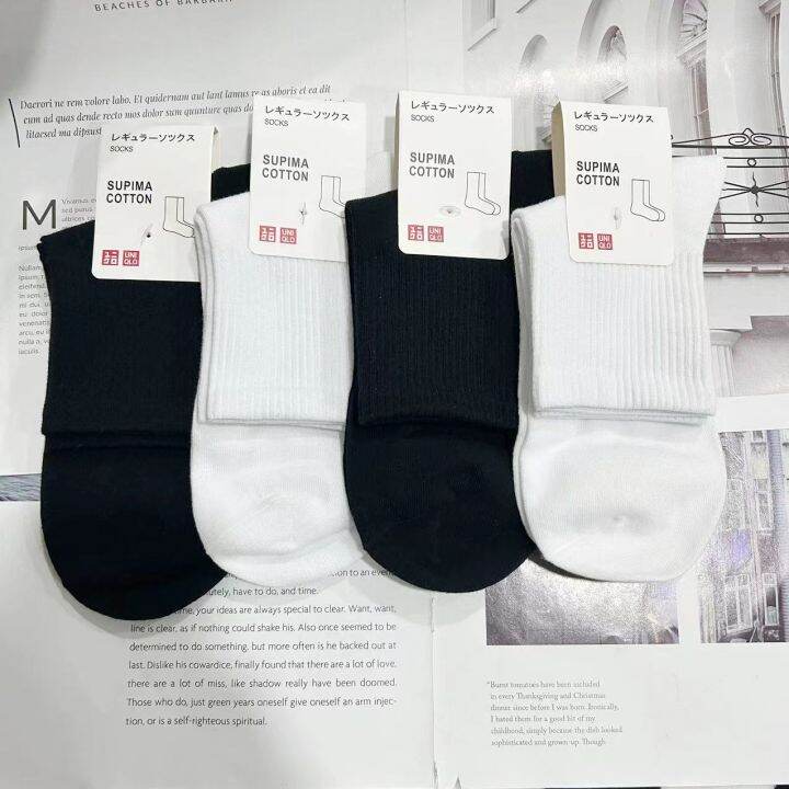 Order tất Uniqlo Nhật Bản chính hãng về Việt Nam như thế nào #5 Order tất Uniqlo Nhật Bản chính hãng về Việt Nam như thế nào