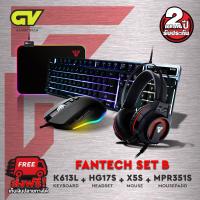 สินค้าขายดี!!! (ใช้โค้ด GADGJAN50 ลดเพิ่ม 50.-)FANTECH RGB PLAYER GAMING SET หูฟังเกมมิ่ง HG17S + คีย์บอร์ด K613L + เม้าส์ X5 ที่ชาร์จ แท็บเล็ต ไร้สาย เสียง หูฟัง เคส ลำโพง Wireless Bluetooth โทรศัพท์ USB ปลั๊ก เมาท์ HDMI สายคอมพิวเตอร์