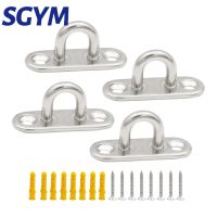 ๑㍿✥ 4pcs M5 U shape 304 Stainless Steel M5 Ceiling Wall Mount U Hook Anchor Hanger with Self-tapping Screws for Yoga Swing Strap