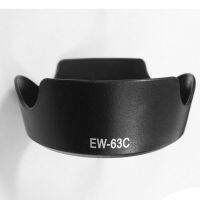 EW-63C สีดำ/ดอกไม้สีขาวรูปร่างฝาครอบเลนส์สำหรับ EF-S 18-55มม. F/3.5-5.6คือ STM